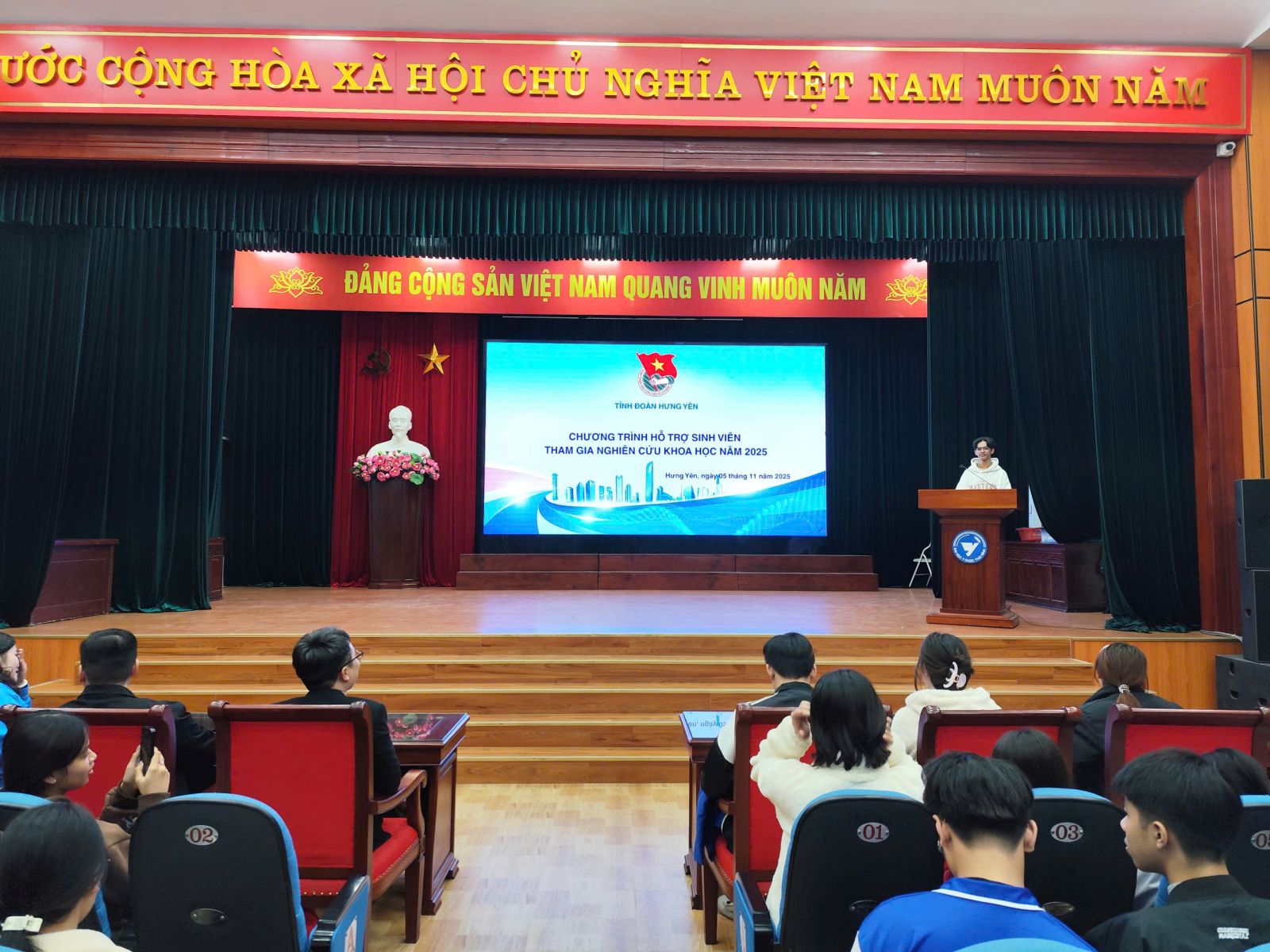 TỈNH ĐOÀN HƯNG YÊN TỔ CHỨC CHƯƠNG TRÌNH HỖ TRỢ SINH VIÊN HỌC TẬP, NGHIÊN CỨU KHOA HỌC NĂM 2025