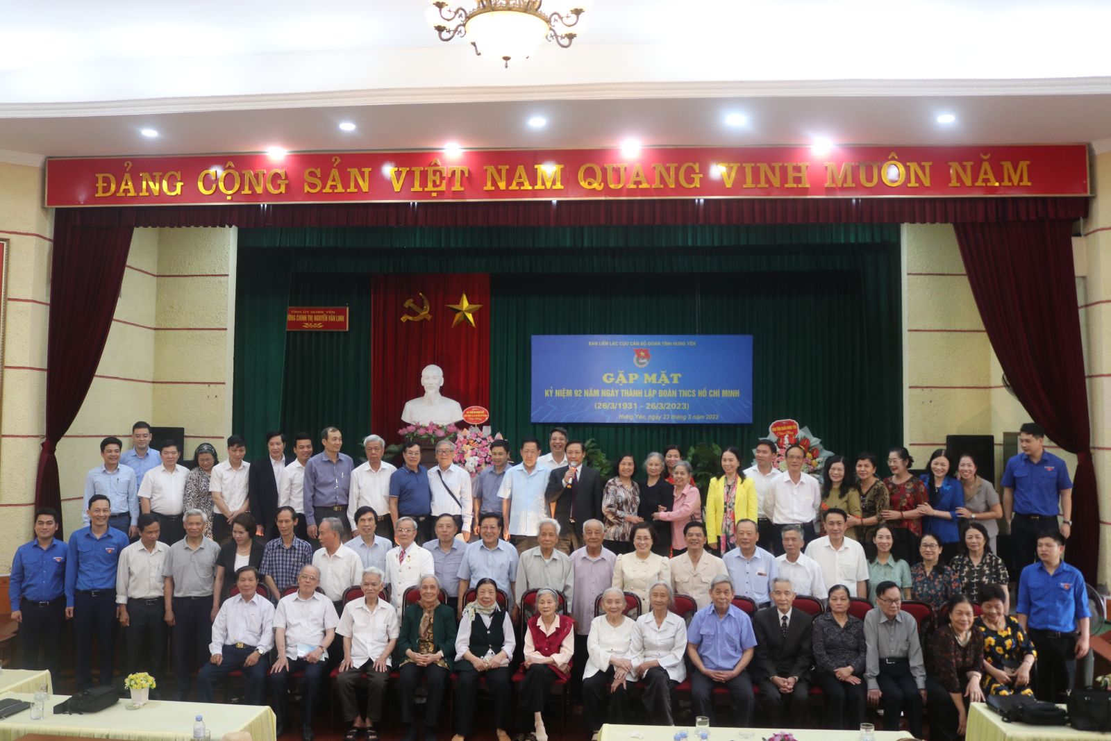 Ban liên lạc cựu cán bộ Đoàn tỉnh Hưng Yên tổ chức gặp mặt kỷ niệm 92 năm thành lập Đoàn TNCS Hồ Chí Minh