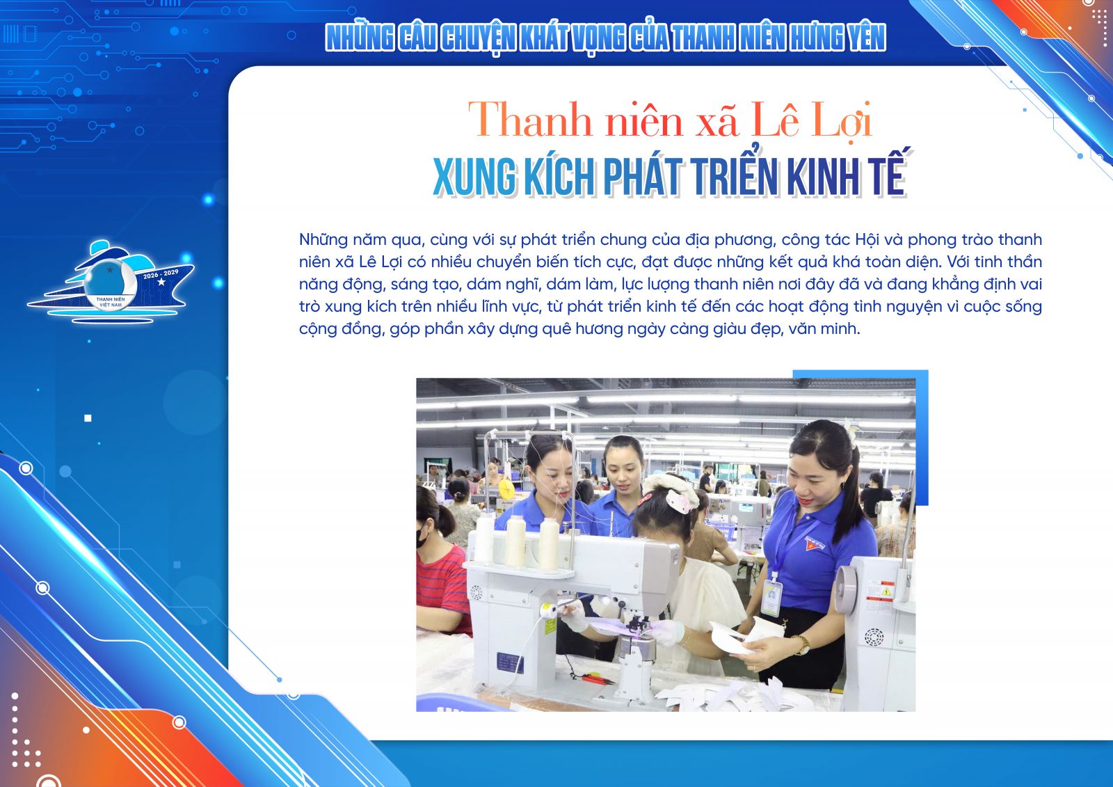 Thanh niên xã Lê Lợi xung kích phát triển kinh tế