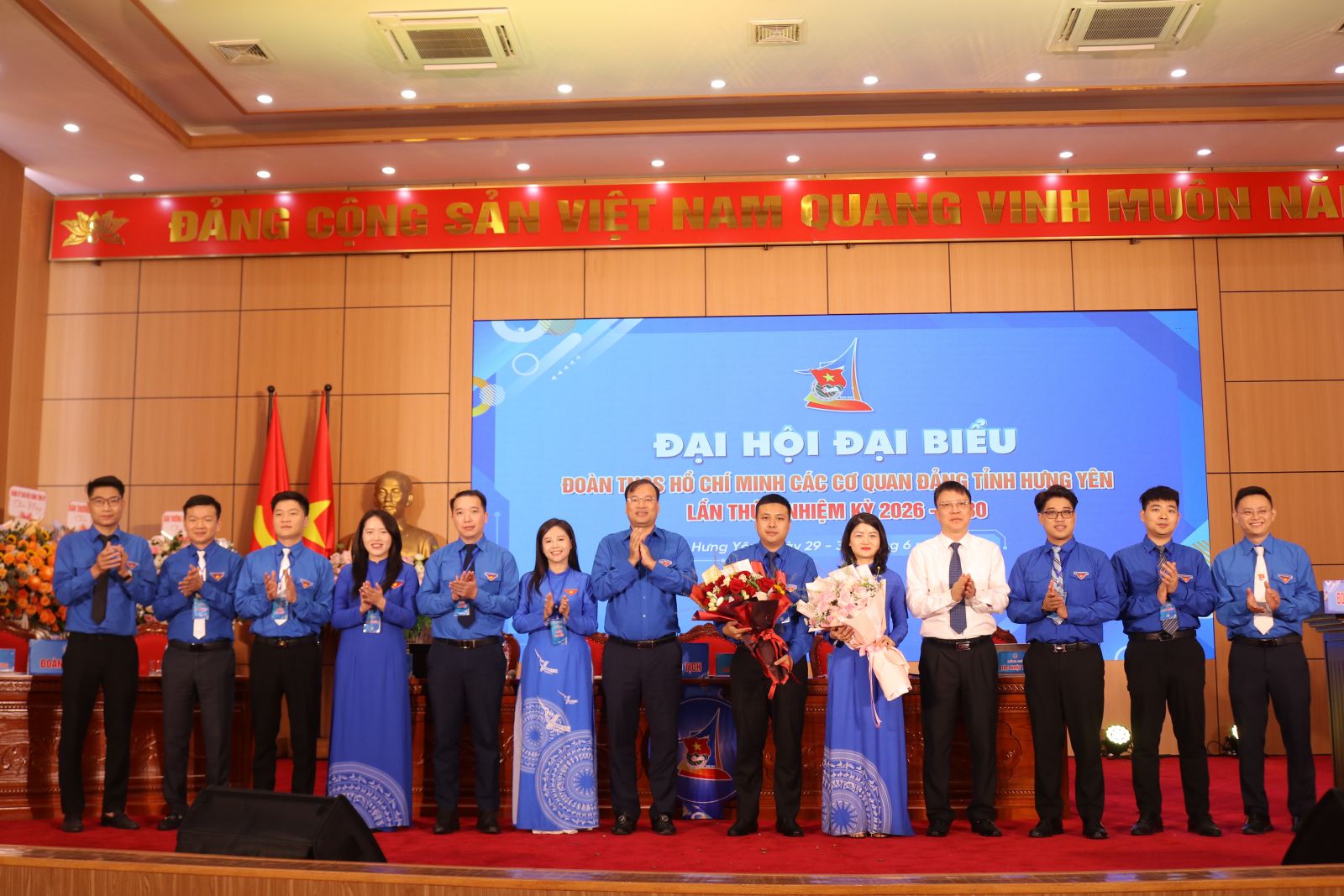 Đồng chí Nguyễn Đức Kiên làm Bí thư Đoàn TNCS Hồ Chí Minh các cơ quan Đảng tỉnh Hưng Yên khóa I, nhiệm kỳ 2026 - 2030