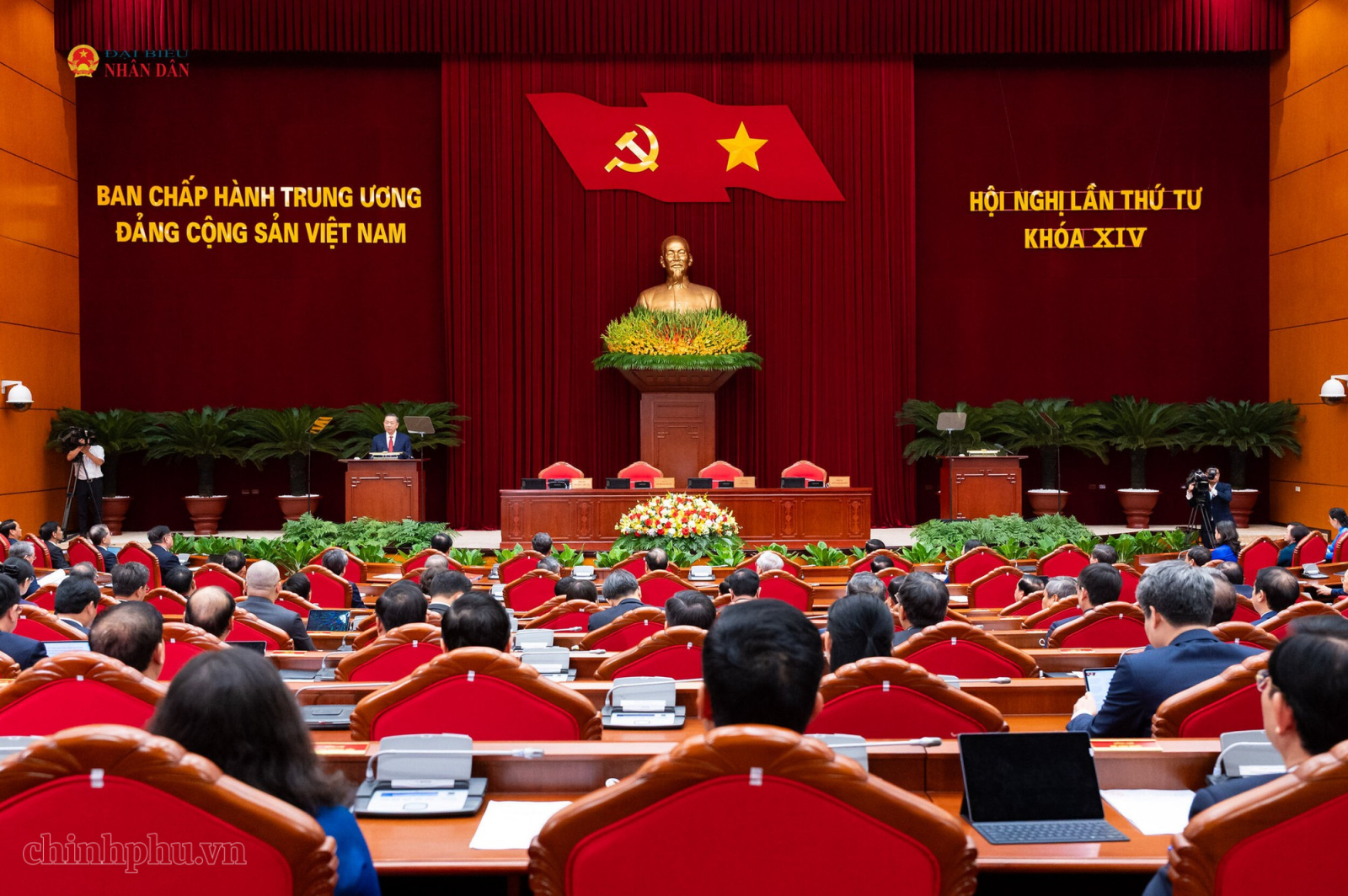 Cụ thể hóa một bước quan trọng Nghị quyết Đại hội lần thứ XIV của Đảng