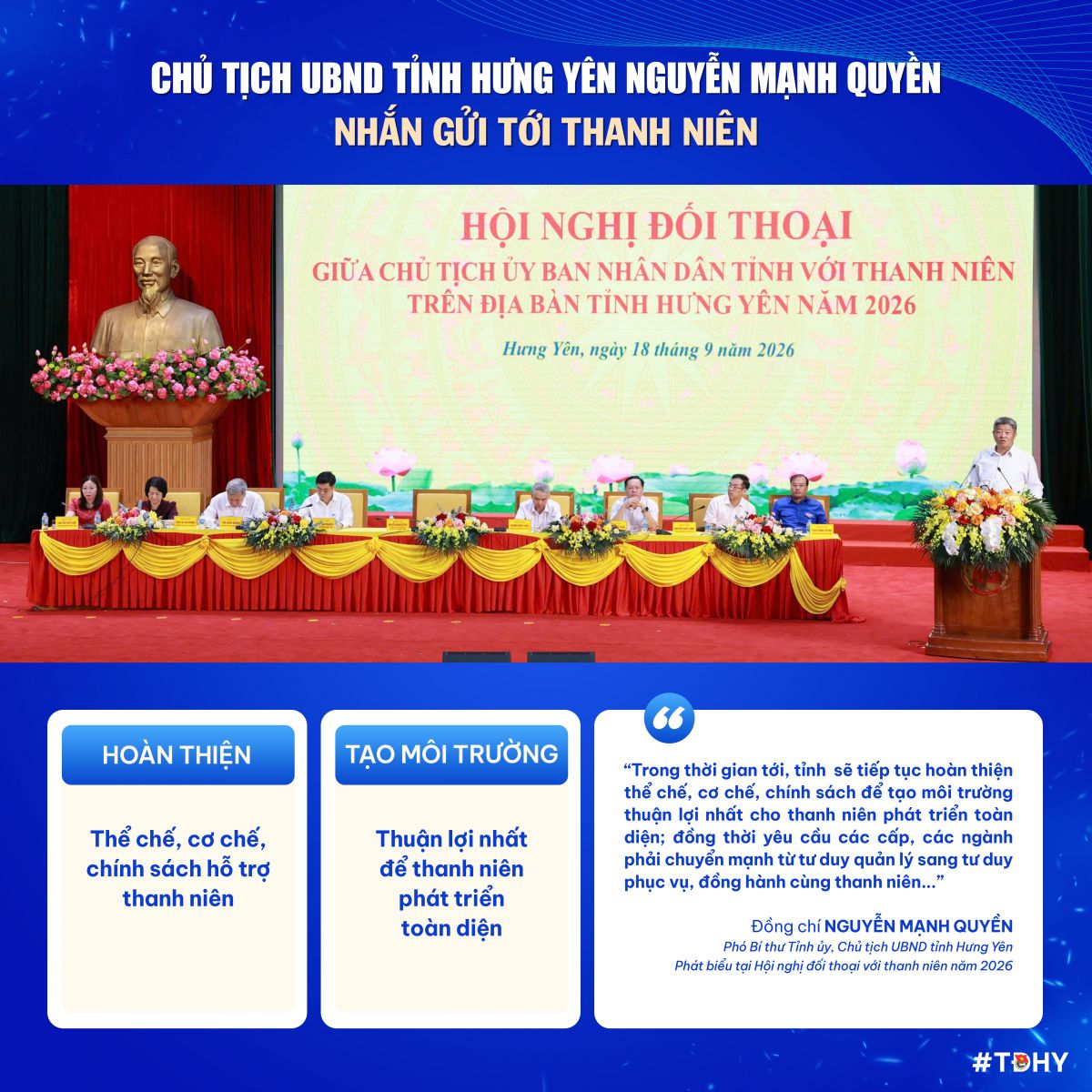 Chủ tịch UBND tỉnh Hưng Yên Nguyễn Mạnh Quyền nhắn gửi người trẻ: Dám nghĩ, dám làm những việc khó