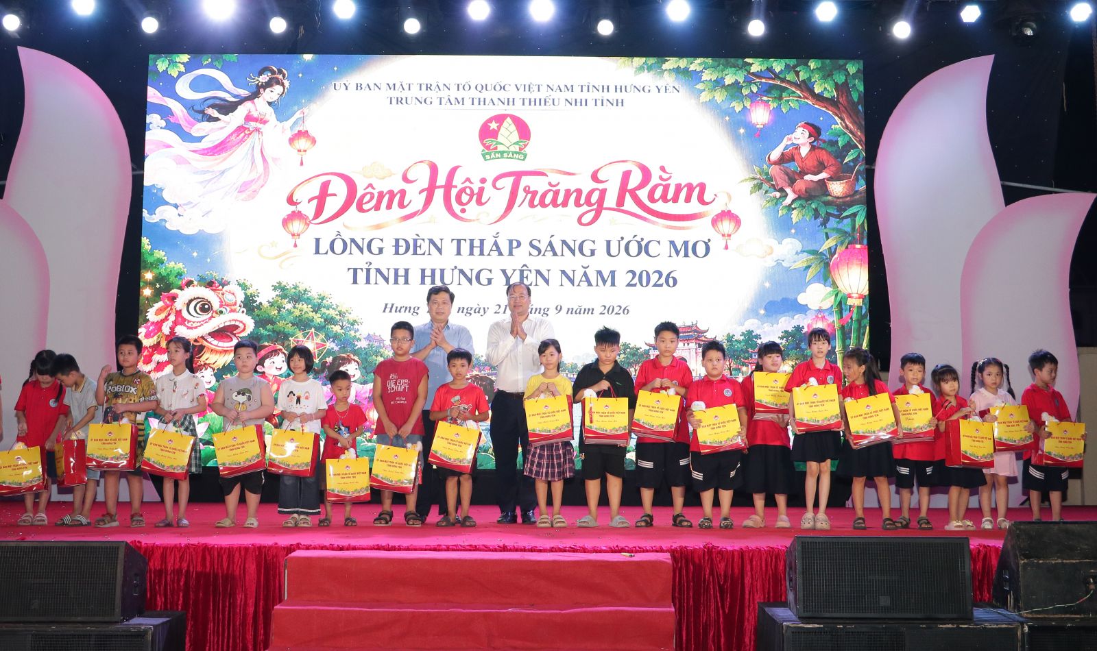 Rộn ràng Đêm hội trăng rằm “Lồng đèn thắp sáng ước mơ”