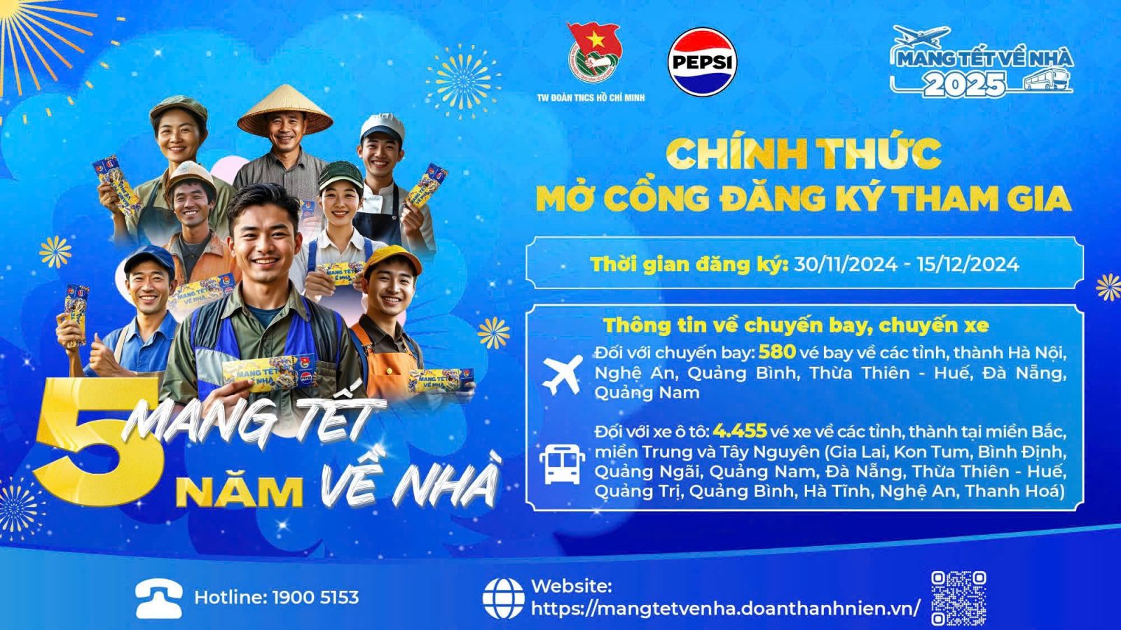 CHÍNH THỨC MỞ CỔNG ĐĂNG KÝ VÉ CHƯƠNG TRÌNH “MANG TẾT VỀ NHÀ” NĂM 2025