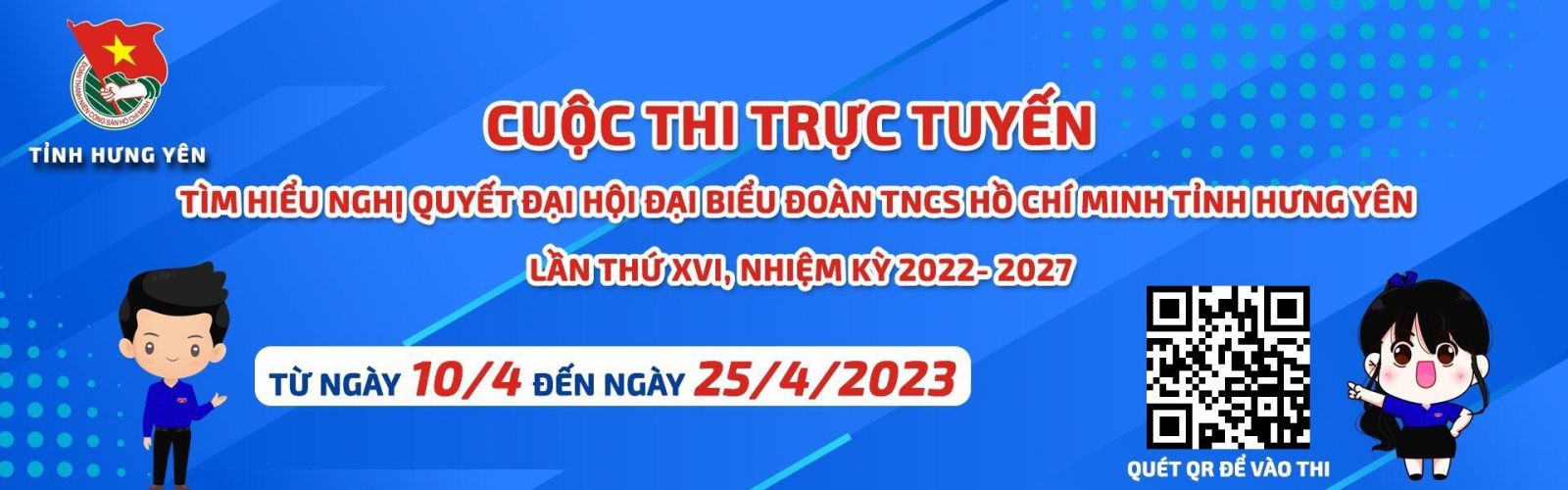Tỉnh đoàn phát động Cuộc thi trực tuyến tìm hiểu Nghị quyết Đại hội đại biểu Đoàn TNCS Hồ Chí Minh tỉnh Hưng Yên lần thứ XVI, nhiệm kỳ 2022- 2027