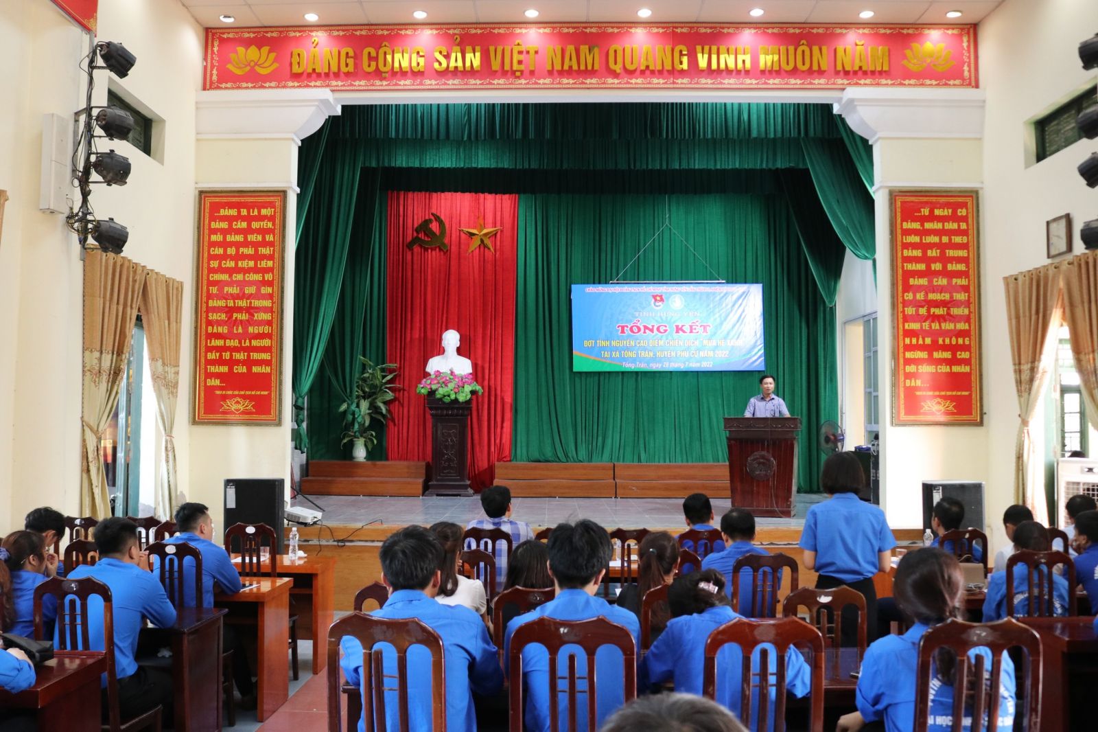Ban thường vụ Tỉnh đoàn và Hội Sinh viên Việt Nam tỉnh đã tổ chức Chương trình Tổng kết đợt tình nguyện cao điểm Chiến dịch “Mùa hè xanh” năm 2022 tại xã Tống Trân huyện Phù Cừ