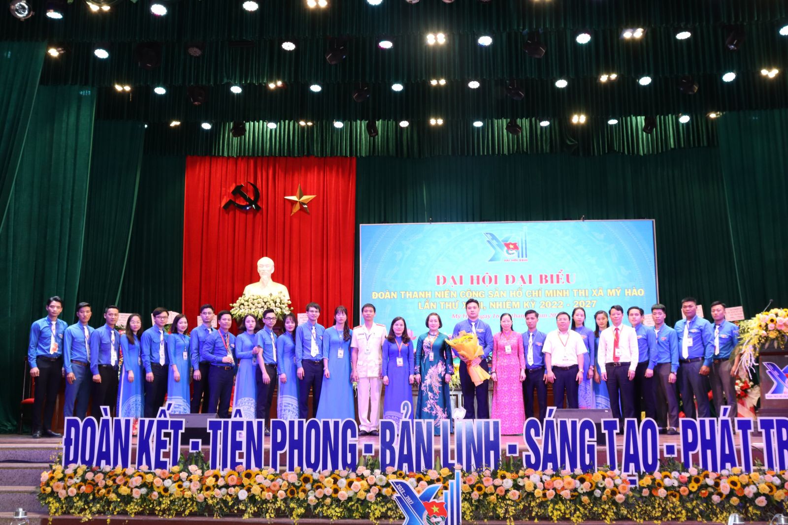 Thị đoàn Mỹ Hào tổ chức thành công Đại hội Đại biểu Đoàn TNCS Hồ Chí Minh thị xã Mỹ Hào lần thứ XXIII, nhiệm kỳ 2022-2027