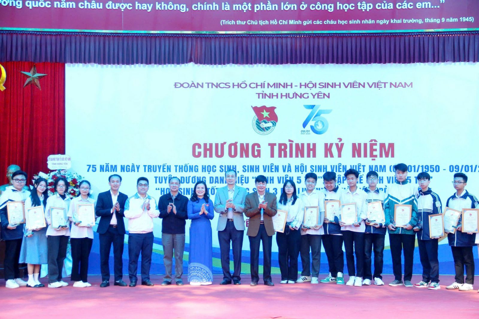 CHƯƠNG TRÌNH KỶ NIỆM 75 NĂM NGÀY TRUYỀN THỐNG HỌC SINH, SINH VIÊN VÀ HỘI SINH VIÊN VIỆT NAM (09/01/1950 - 09/01/2025)