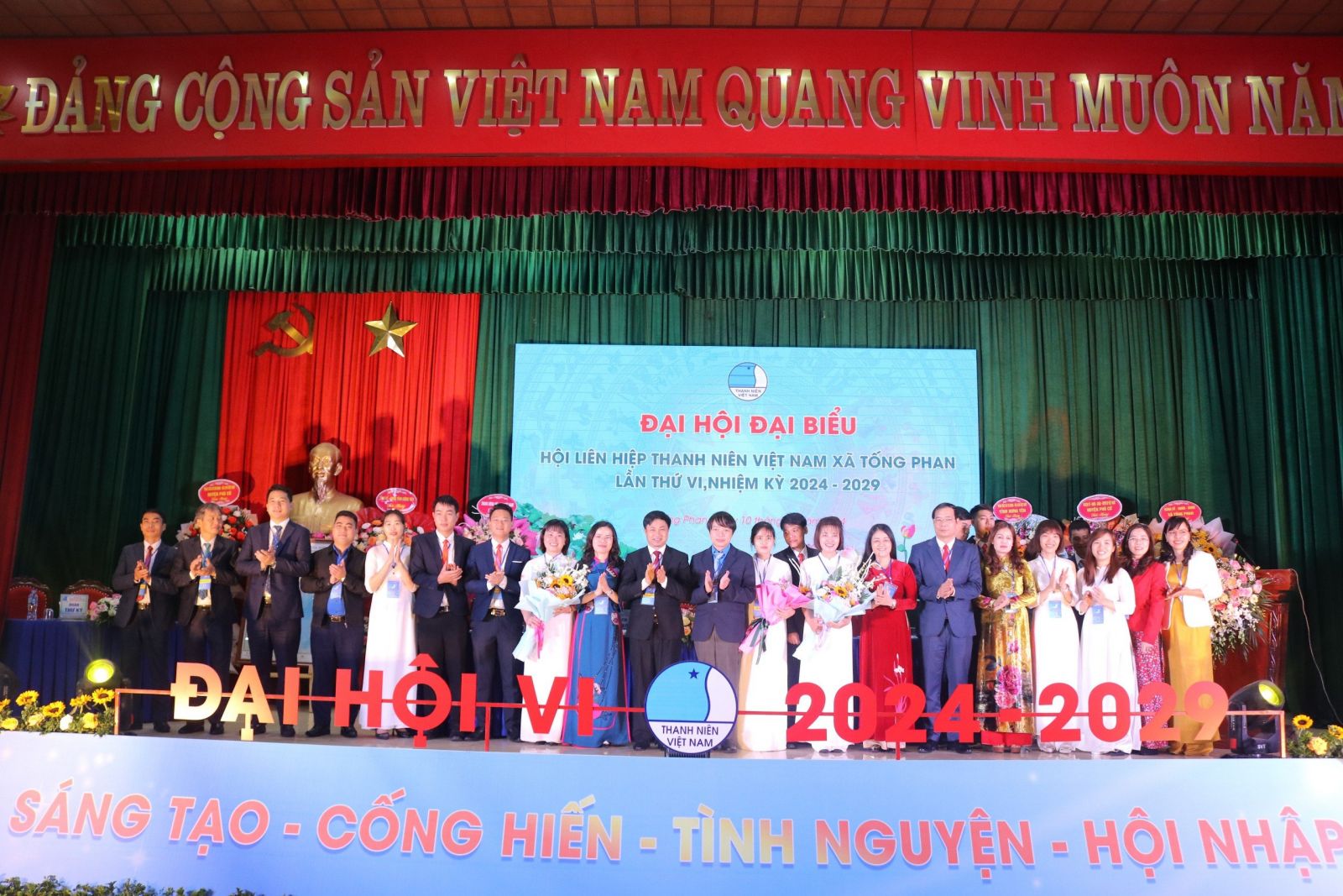 Đại hội điểm Hội LHTN Việt Nam cấp cơ sở tỉnh Hưng Yên, nhiệm kỳ 2024 - 2029 thành công tốt đẹp