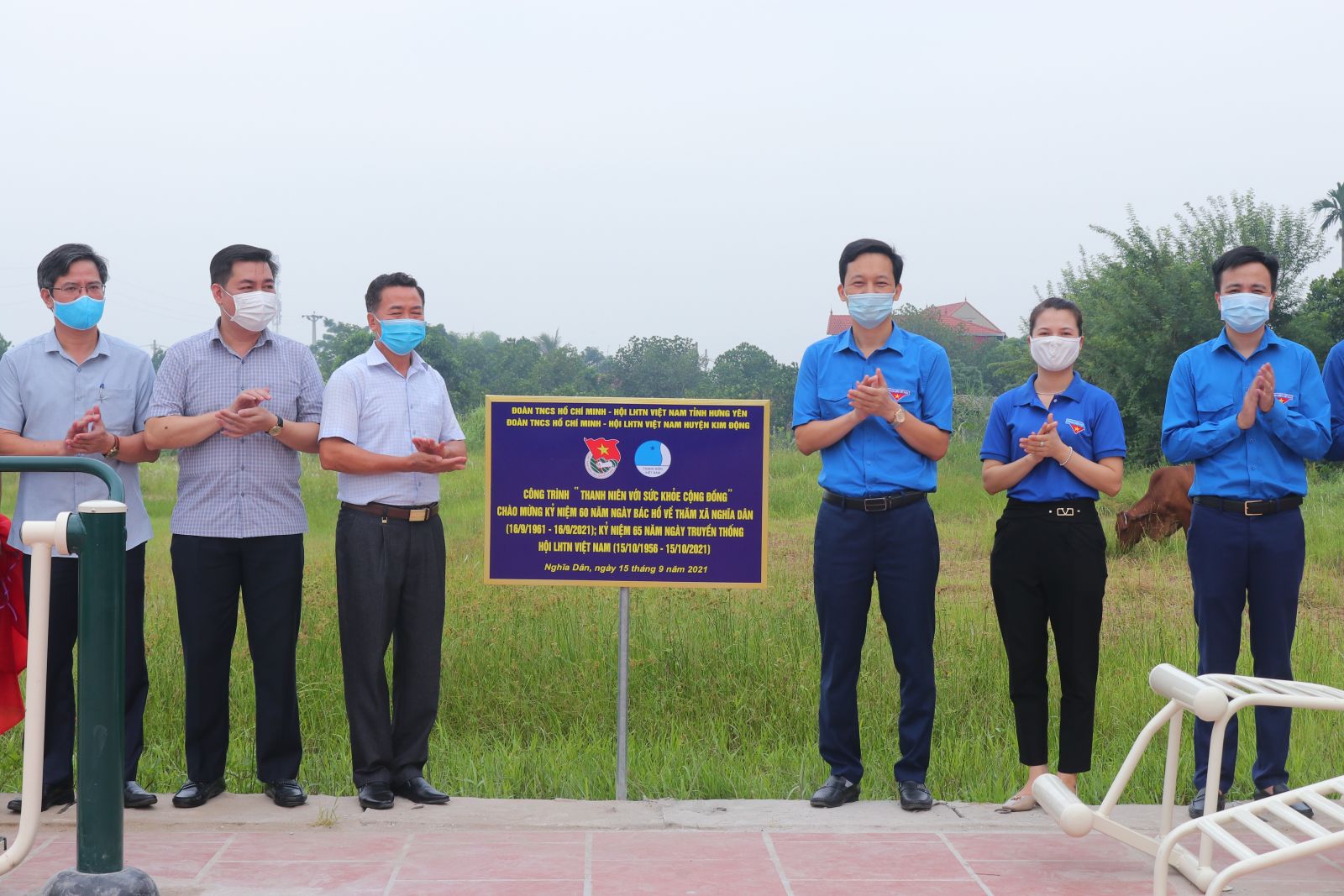 Ủy ban Hội LHTN Việt Nam tỉnh tổ chức Khánh thành công trình thanh niên “Thanh niên với sức khỏe cộng đồng” chào mừng kỷ niệm 65 năm Ngày truyền thống Hội LHTN Việt Nam (15/10/1956 - 15/10/2021)