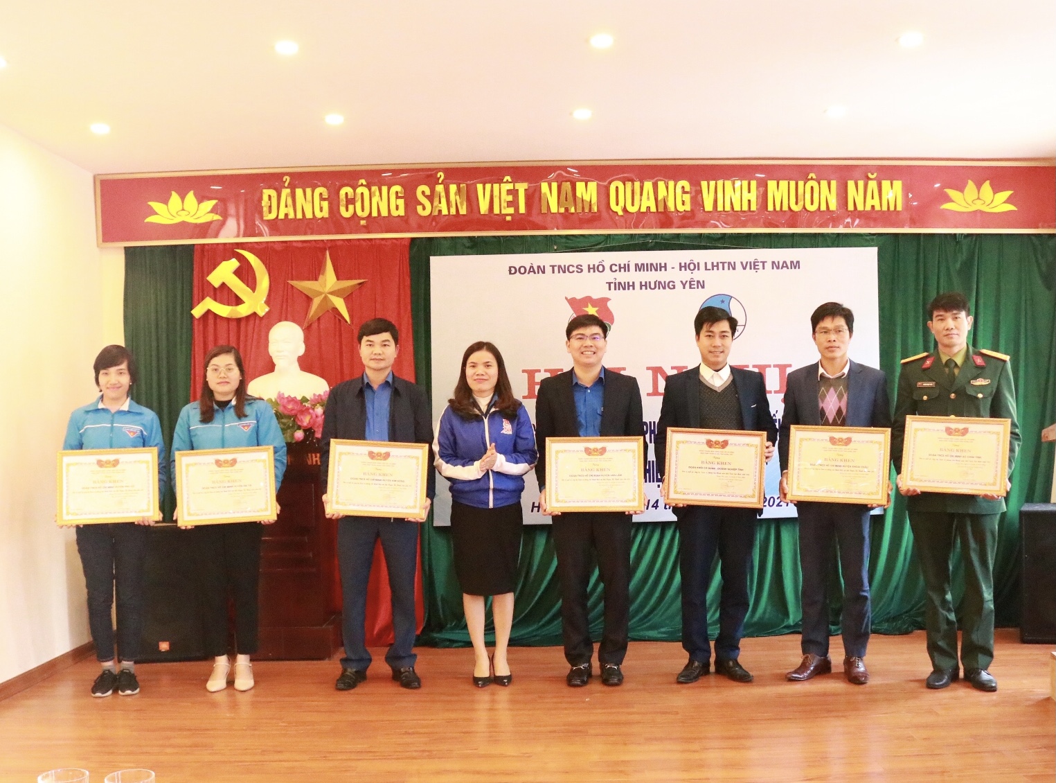 Hội nghị tổng kết công tác Đoàn, Hội và phong trào TTN năm 2020, triển khai nhiệm vụ năm 2021