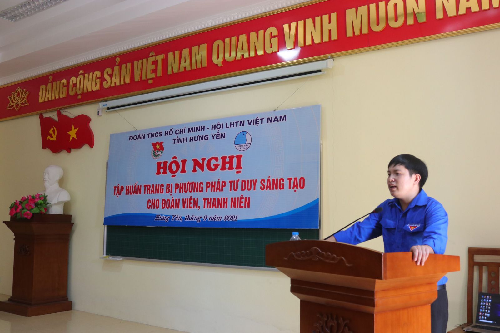 Ban Thường vụ Tỉnh đoàn, Hội LHTN Việt Nam tỉnh tổ chức Hội nghị tập huấn trang bị phương pháp tư duy sáng tạo cho ĐVTN