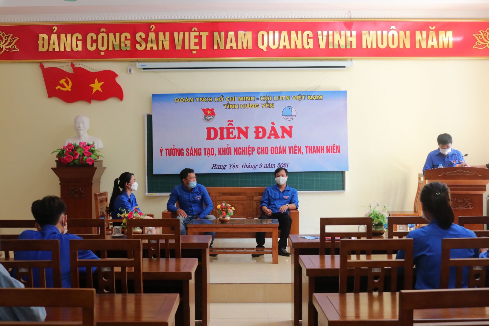 Ban Thường vụ Tỉnh đoàn, Hội LHTN Việt Nam tỉnh tổ chức  Diễn đàn ý tưởng sáng tạo, khởi nghiệp cho ĐVTN