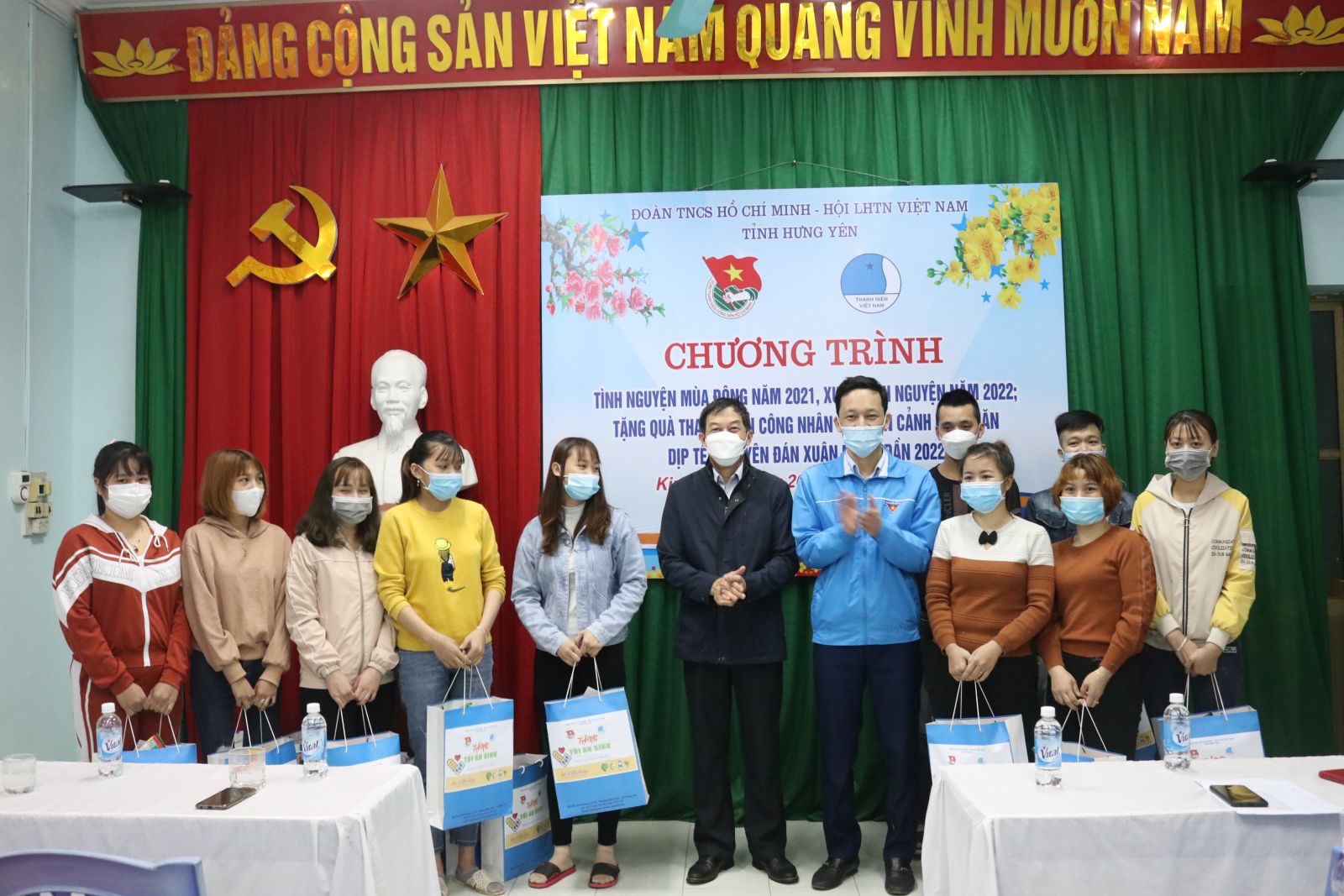 Ban Thường vụ Tỉnh đoàn, Hội LHTN Việt Nam tỉnh đồng hành với thanh niên công nhân dịp tết Nguyên đán Xuân Nhâm dần năm 2022