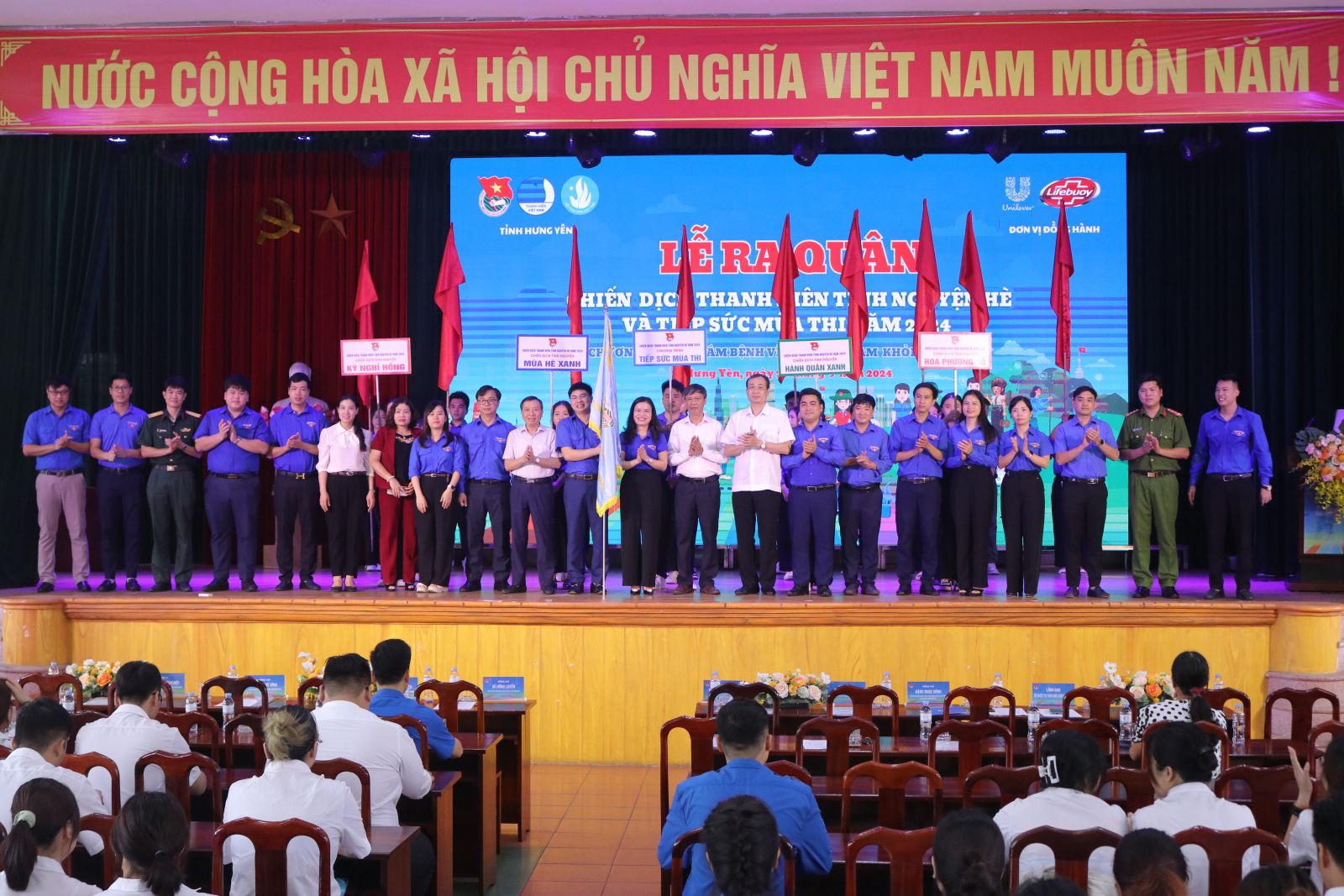 Hưng Yên: Lễ ra quân Chiến dịch Thanh niên tình nguyện hè và Chương trình Tiếp sức mùa thi, khám bệnh Vì một Việt Nam khỏe mạnh hơn năm 2024