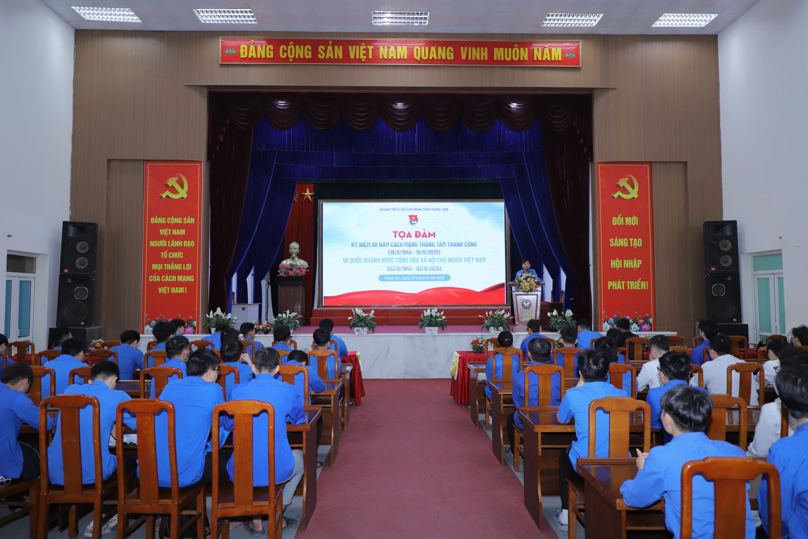 Tọa đàm kỷ niệm 80 năm Cách mạng Tháng Tám thành công (19/8/1945 - 19/8/2025) và Quốc khánh nước CHXH chủ nghĩa Việt Nam (02/9/1945 - 02/9/2025)