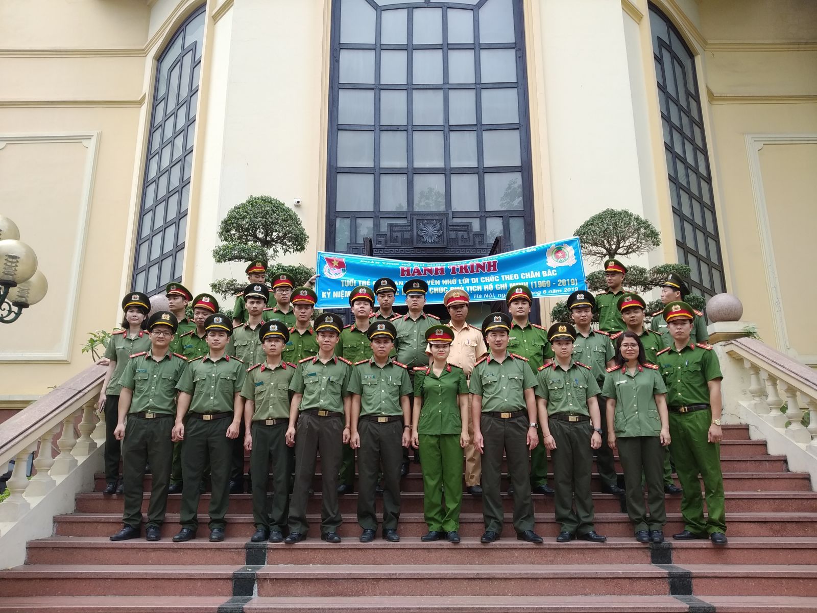 Đoàn thanh niên Công an tỉnh Hưng Yên tổ chức tham quan triển lãm “Công an nhân dân khắc ghi lời Bác” kỷ niệm 50 năm thực hiện Di chúc Chủ tịch Hồ Chí Minh (1969-2019)