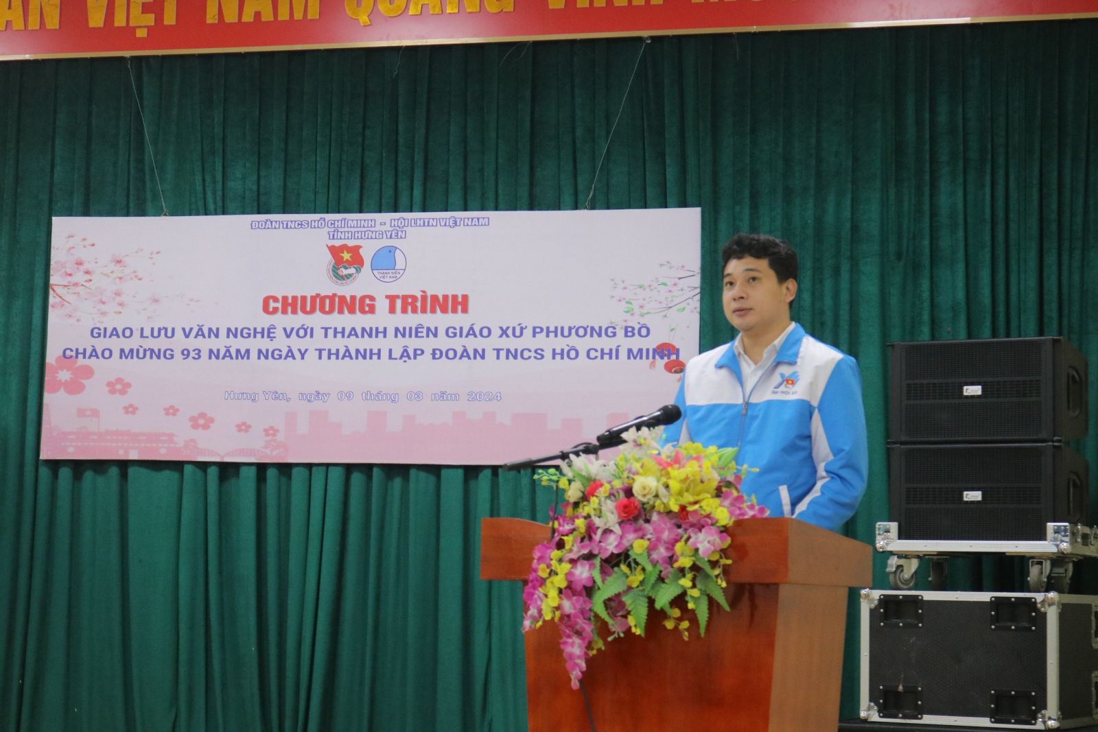 Tỉnh đoàn, Hội LHTN Việt Nam tỉnh tổ chức chương trình giao lưu văn nghệ với thanh niên Giáo xứ Phương Bồ, xã Phan Sào Nam, huyện Phù Cừ năm 2024