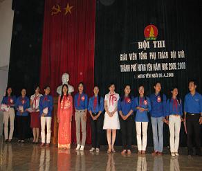 Hội đồng đội Thành phố Hưng Yên tổ chức Hội thi Giáo viên tổng phụ trách Đội giỏi năm 2009