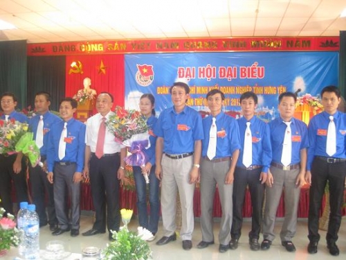 Đoàn Khối Doanh nghiệp tỉnh tổ chức đại hội đại biểu khoá II, nhiệm kỳ 2012 - 2017