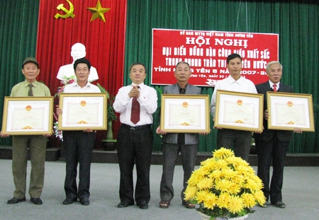 Hội nghị đại biểu đồng bào công giáo xuất sắc trong phong trào thi đua yêu nước (2007 - 2012)