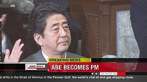 Ông Shinzo Abe chính thức trở thành Thủ tướng Nhật Bản