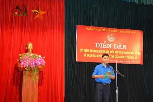 Ban Thường vụ tỉnh Đoàn tổ chức Diễn đàn "Xây dựng phong cách thanh niên Việt Nam trong thời kỳ mới"