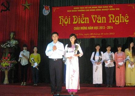 Trường Cao đẳng Công nghiệp Hưng Yên hội diễn văn nghệ  chào mừng Đại hội Hội Sinh viên Việt Nam tỉnh lần thứ II
