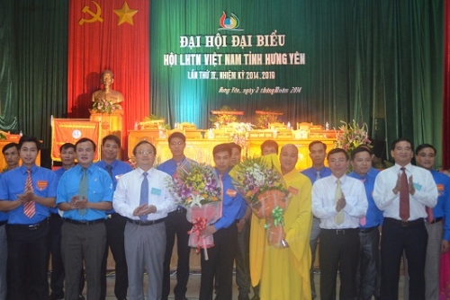 Long trọng khai mạc Đại hội đại biểu Hội LHTN Việt Nam tỉnh lần thứ IV nhiệm kỳ 2014 – 2019