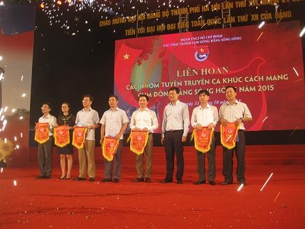 Hưng Yên đoạt giải Nhì  liên hoan các nhóm tuyên truyền ca khúc cách mạng cụm Đồng Bằng sông Hồng