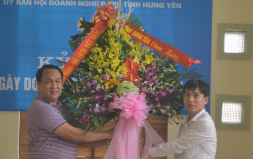 Ủy ban Hội Doanh nghiệp trẻ tỉnh tổ chức gặp mặt nhân ngày Doanh nhân Việt Nam 13.10