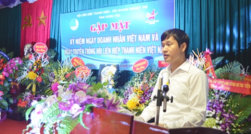 Kỷ niệm 72 năm ngày Doanh nhân Việt Nam và  61 năm ngày truyền thống Hội Liên hiệp thanh niên Việt Nam