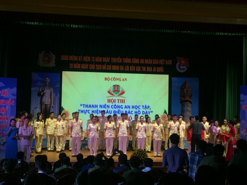Đoàn Thanh niên Công an tỉnh dự Hội nghị sơ kết và tham gia Hội thi sân khấu hóa tại Công an tỉnh Ninh Bình.