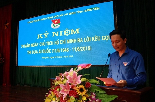Tỉnh đoàn tổ chức kỷ niệm 70 năm ngày Chủ tịch Hồ Chí Minh ra Lời kêu gọi thi đua ái quốc.