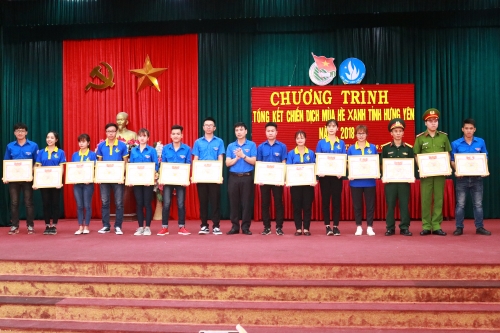 BCH Tỉnh đoàn – Hội Sinh viên Việt Nam tỉnh Tổng kết chiến dịch thanh niên, HS – SV tình nguyện hè 2018
