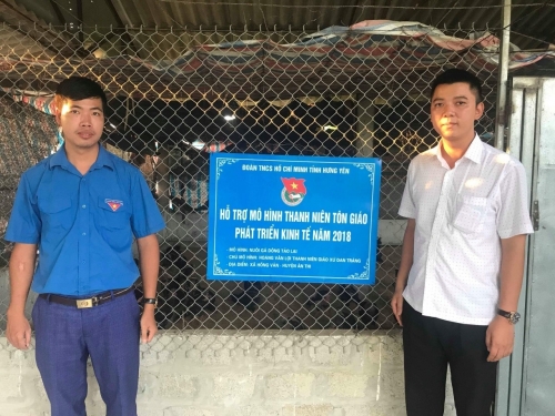 Ban Thường vụ Tỉnh đoàn thăm và khảo sát các mô hình kinh tế trong thanh niên tín đồ tôn giáo năm 2018