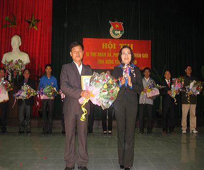 Tỉnh Đoàn tổ chức Hội thi Bí thư Đoàn cơ sở giỏi năm 2010