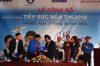 Gần 70.000 thanh niên, sinh viên tình nguyện tham gia chương trình Tiếp sức mùa thi 2010