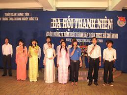 Dạ hội thanh niên chào mừng thành công Đại hội Hội sinh viên VN tỉnh Hưng Yên lần thứ nhất