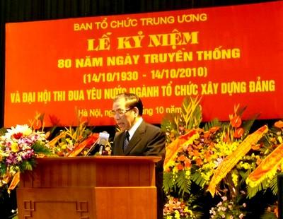 Tổng Bí thư Nông Đức Mạnh: Cần đổi mới mạnh mẽ, đồng bộ công tác tổ chức và cán bộ